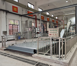 餐廚垃（lā）圾處理設備